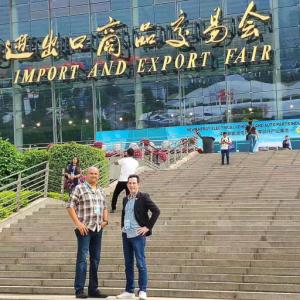 Canton Fair
