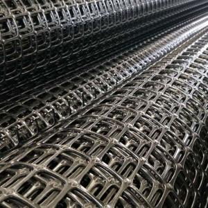 Geogrid